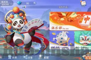 成都金沙娱乐会所图-潇洒成都夜，金沙娱乐会所的魅力印象