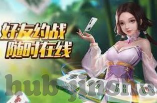 九游体育 下载不了-九游体育无法下载的可能原因与解决方法